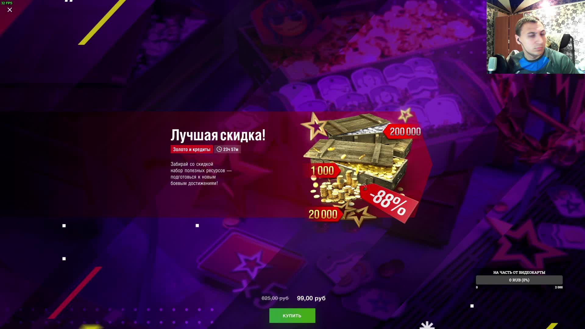 Смотрим прохождение The Quarry и катаем в игры