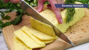 Хватит покупать в магазине! Вкуснейший твердый Сыр за 30 минут! Натуральный