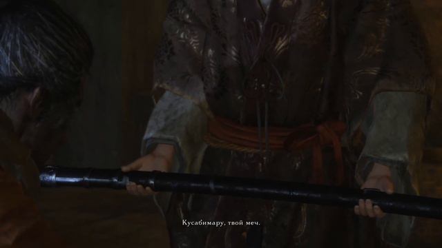 Катану в печень - синоби не вечен. Как я постигала мир "Sekiro: Shadows Die Twice". смотреть онлайн