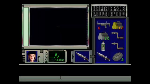 Resident Evil (Джилл часть 2-я) "Финал" смотреть онлайн