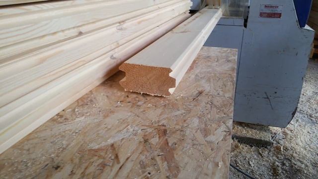 Производство и продажа минибруса 70*140 мм. Строим Дом-НН смотреть онлайн