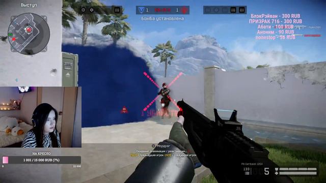 СТРИМ Warface РМ | девушка играет в варфейс | sunriset | пссссссссссссссссс смотреть онлайн