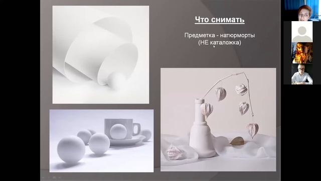 28 апреля 2020 Новый ракурс, Высокий ключ (Анна Трестьян) смотреть онлайн