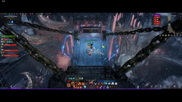 Lost Ark berserker 1550 solo Valtan HM \ Берс соло гер волдан смотреть онлайн