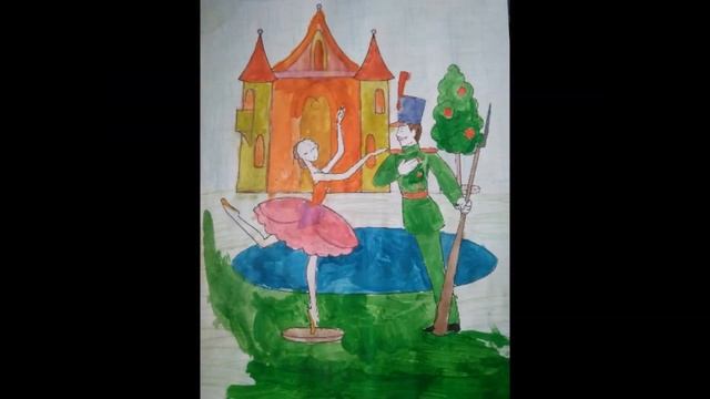 Рисуем сказку смотреть онлайн