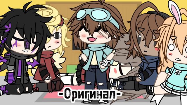 ✨~РЕАКЦИЯ команды Фиксая и команды Градуса на АУ!~✨ смотреть онлайн