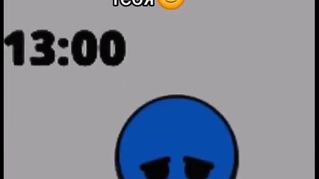 я жду от тебя сообщения☺ смотреть онлайн