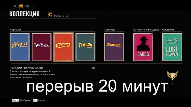 MAFIA: DEFINITIVE EDITION ПРОХОЖДЕНИЕ | МАФИЯ РЕМЕЙК | ОБЗОР MAFIA REM... смотреть онлайн