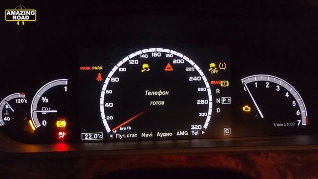 Activation Of AMG Menu Via OPENPORT On Mercedes-Benz W221