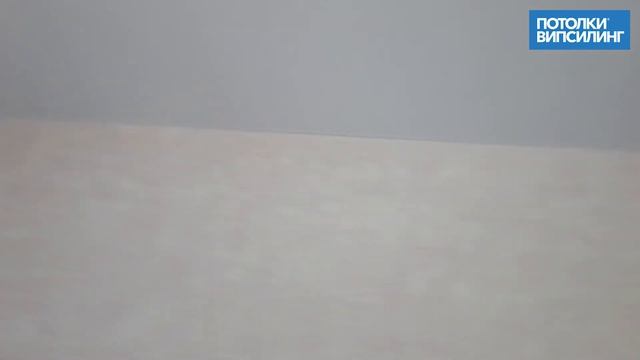 ВИПСИЛИНГ, натяжные потолки отзывы 25.05.2019 смотреть онлайн