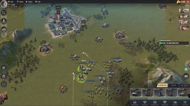 \\WARPATH\\ server 3\\ Цюрих \\ Zurich // fort defense смотреть онлайн