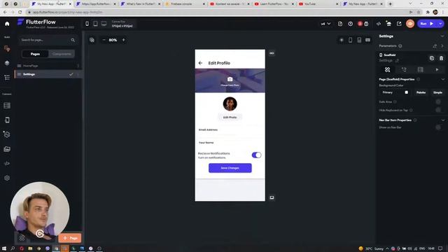 Обзор FlutterFlow. КРАТКИЙ обзор. смотреть онлайн