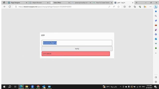 How to use OTP when logging in #OracleApex using firebase and #javascript_in_oracle_apex#firebase смотреть онлайн