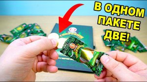 Две монеты в одном пакетике Магазин Сокровищ Пятерочка акция нашел золотую монетку