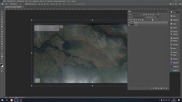 3D Map Generator Terrain Работа без ключа смотреть онлайн