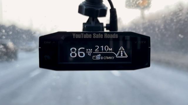 Сигнатурный радар детектор iBOX Pulsar Pro LaserVision WiFi Signature с обновлением через смартфон! смотреть онлайн