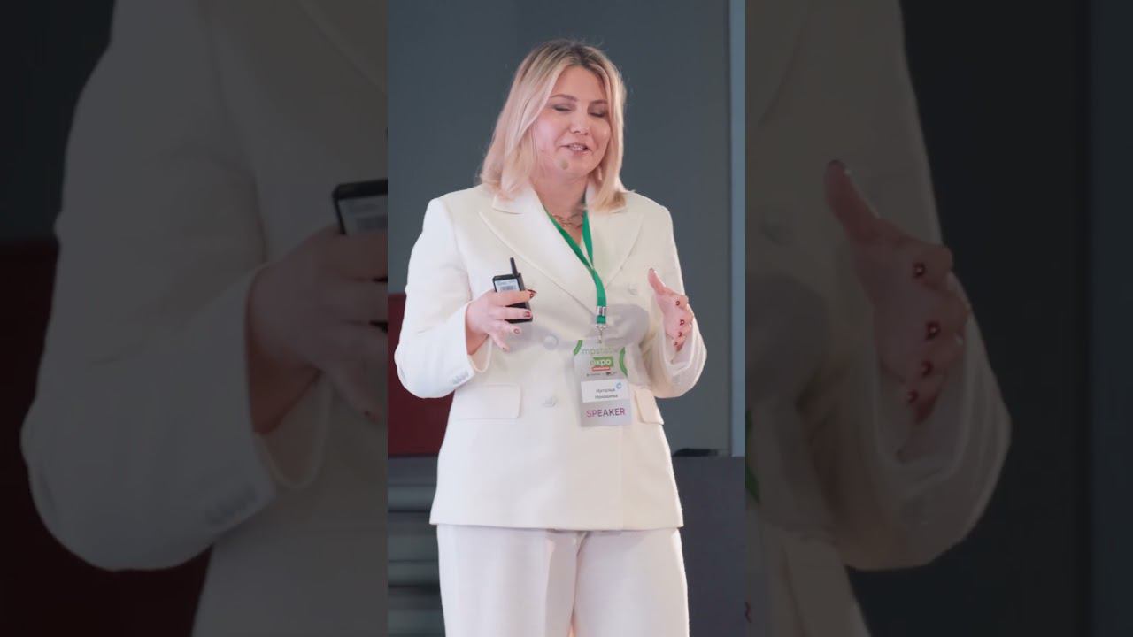 MPSTAT EXPO'23. Наталья Ненашева. Превышение лимитов УСН. Возможен ли рост без налоговых последствий смотреть онлайн