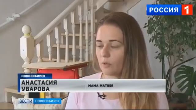 КВИК СКОУП НА РОССИИ 1 # Часть 2 смотреть онлайн