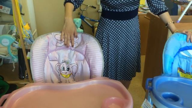 Стульчики Jetem в магазине Снова ново смотреть онлайн