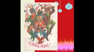 ПАЛЕХ и народные промыслы в советской открытке из фондов Минского областного краеведческого музея.