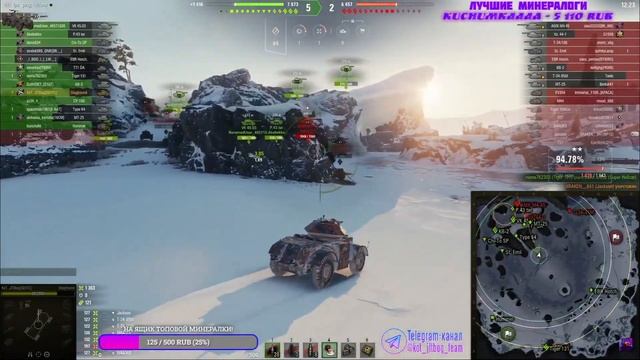 ? 3 отметки на Staghound ? Он нам совсем не нужон ? С Новым 2024 годом, товарищи! | Мир Танков смотреть онлайн