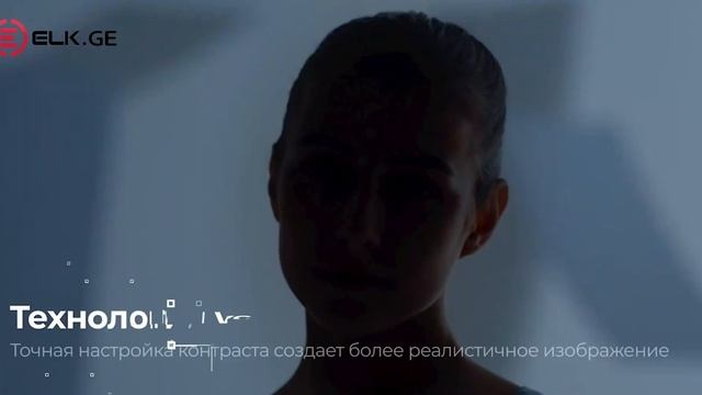 ტელევიზორი TOSHIBA 50C450KE