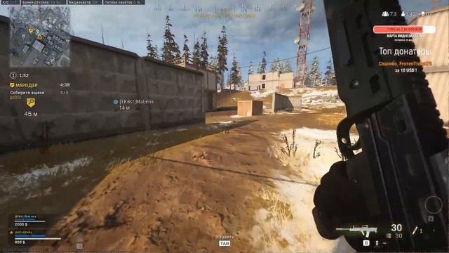 Дорога в топ!!! Call of Duty MW 2019 WARZONE смотреть онлайн