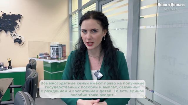 Праздничные выходные: Захваточной атмосферы