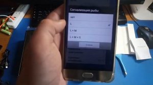 Полный обзор эхолота LUCKY FF916