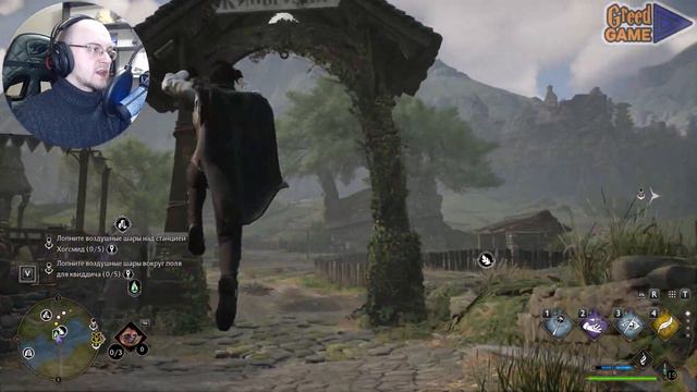 Hogwarts Legacy | Хогвартс Наследие ▣ Станция Хогсмит ➥ 22