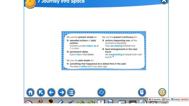 12 04 смотреть онлайн