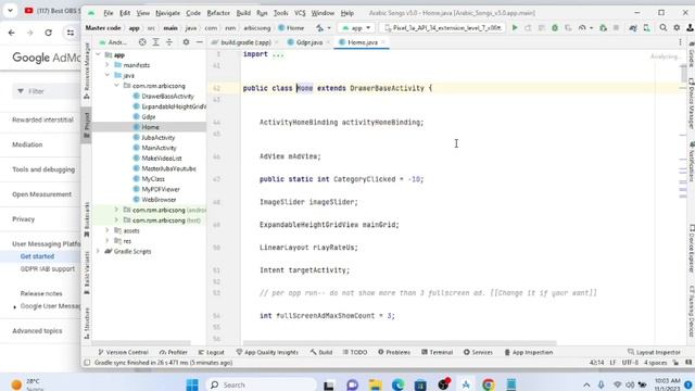 How To Create GDPR message and implement UMP SDK, Android Studio смотреть онлайн