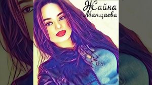 Ларбелахь вай безам