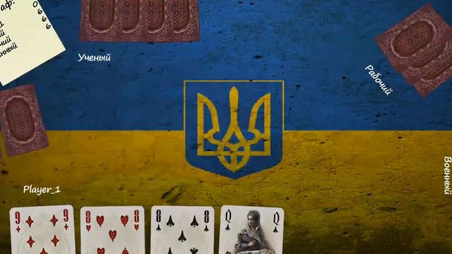 Буркозел. смотреть онлайн