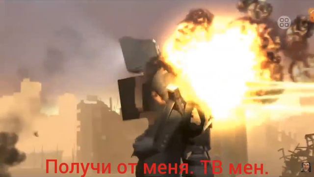 бывшие туалеты. 47. видео-текст. смотреть онлайн