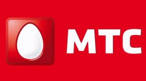 Абонент Временно недоступен перезвоните позже #мтс