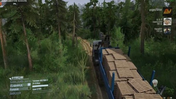 MudRunner Карта От скуки Spintires: MudRunner