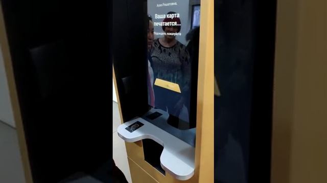 Каспий голд???? смотреть онлайн