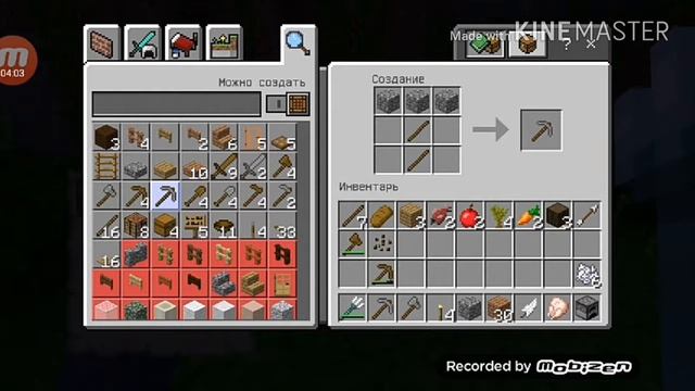 Майкрафт:https://maps-mcpe.com/engine/download.php?id=857 смотреть онлайн