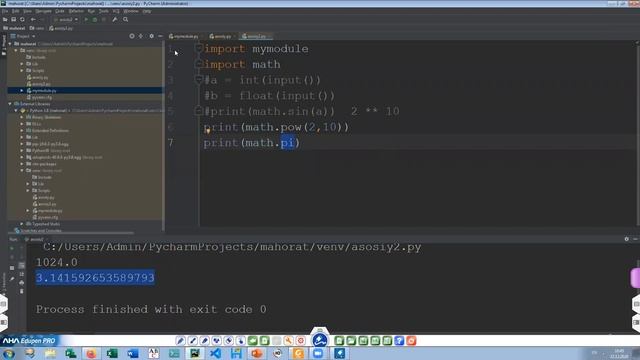 mahorat darsi смотреть онлайн