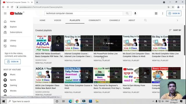 अब सभी कंप्यूटर कोर्स आसानी से करें, Basic, Tally, DCA, ADCA, Photoshop, Corel Draw, Tally Prime Et смотреть онлайн
