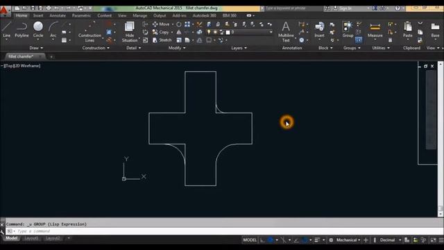 AutoCAD 2015 tutorials: How to use fillet command [Hindi] смотреть онлайн