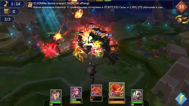 Прохождение 6 стадии ограниченного соревнования (шеф повара) без донатных героев. Лордс мобайл смотреть онлайн