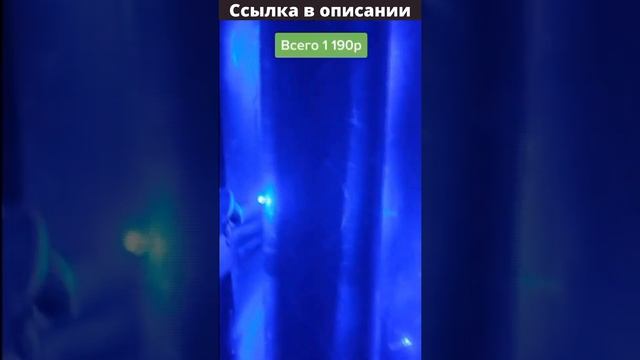 Гирлянда штора светодиодная | Синяя | Занавес на окно смотреть онлайн