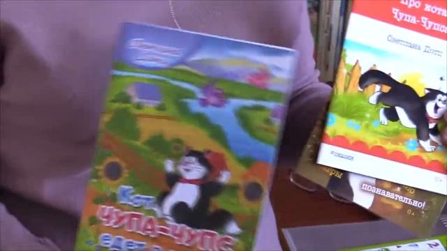 День дарения книг смотреть онлайн