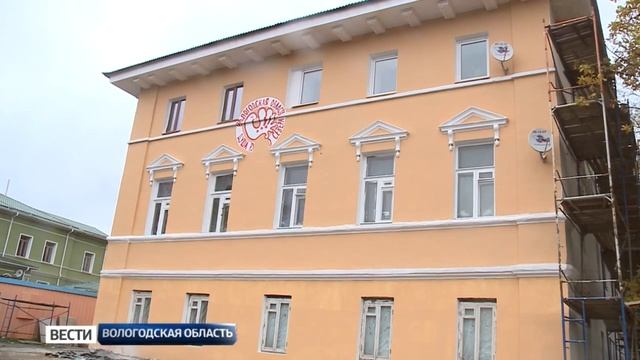 Хотели, как лучше, а получилось, как всегда: строительный казус в Вологде смотреть онлайн
