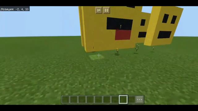 Смайлик😋 из песка!!! смотреть онлайн