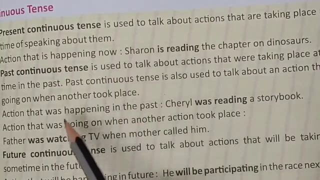 Class-6th Lesson-7 Grammer, Continuous Tense смотреть онлайн