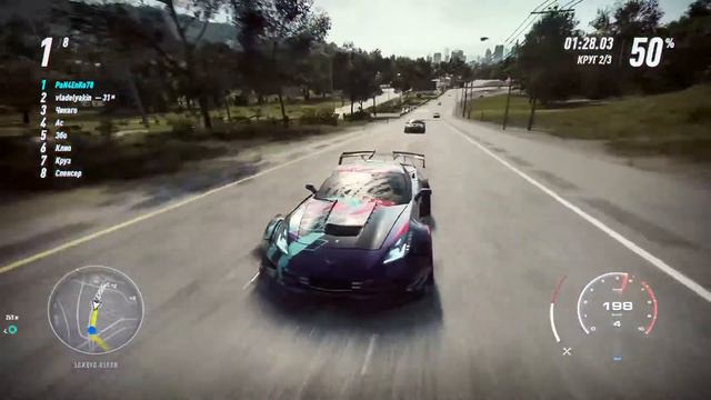 Nfs Hit на Ps4 продолжаем стрим