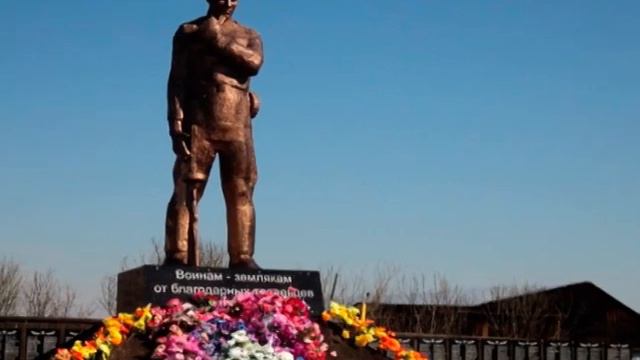 "Живёт Село", автор М. Голещихина смотреть онлайн
